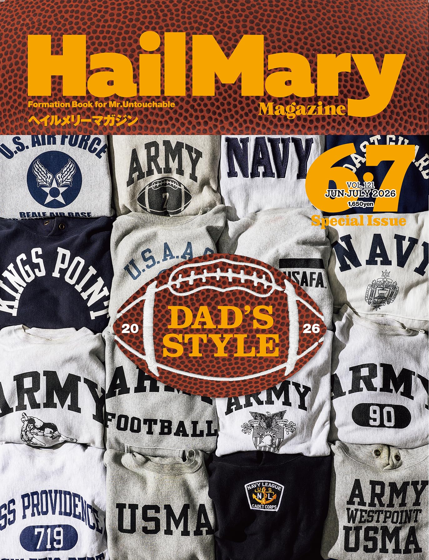 【希少】Hail Mary Magazine 創刊号〜3号セット販売 Hail Mary Magazine 2026年6月・7月合併号 No.121 | ヘイルメリー