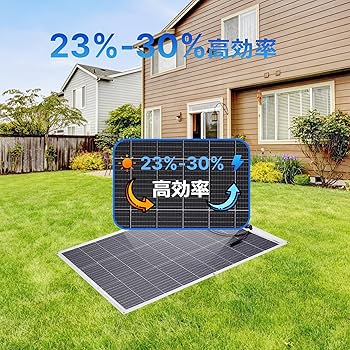 Amazon | Nicesolar 100W フレキシブル ソーラーパネル 12V 太陽