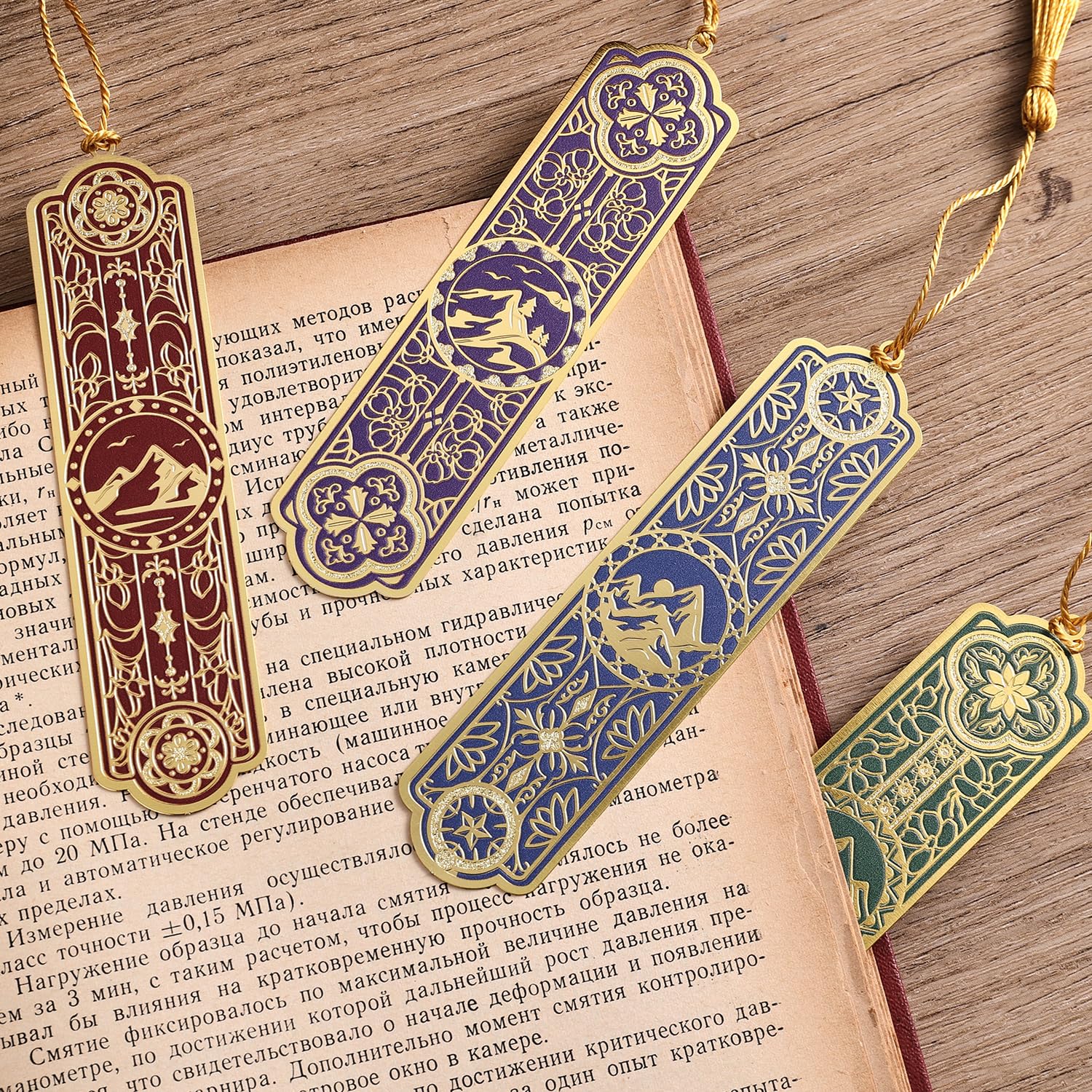 4 Pieces Metal Bookmarks with Tassel, Golden Hollow Bookmark Oil Painting Theme Book Mark Bookmarks for Book Lovers Writers Readers Children Teens Men Women Adults: 4Pcs Mountain