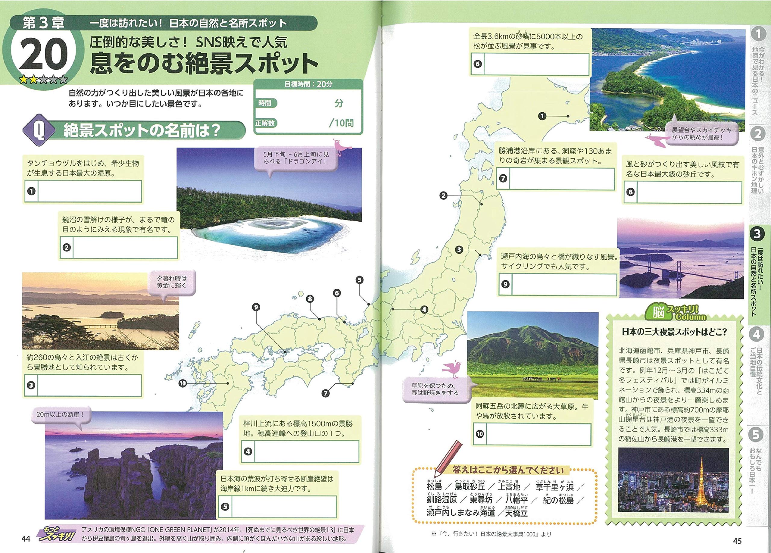 M Media Amazon Com Images I 919xvaaek0l Jpg