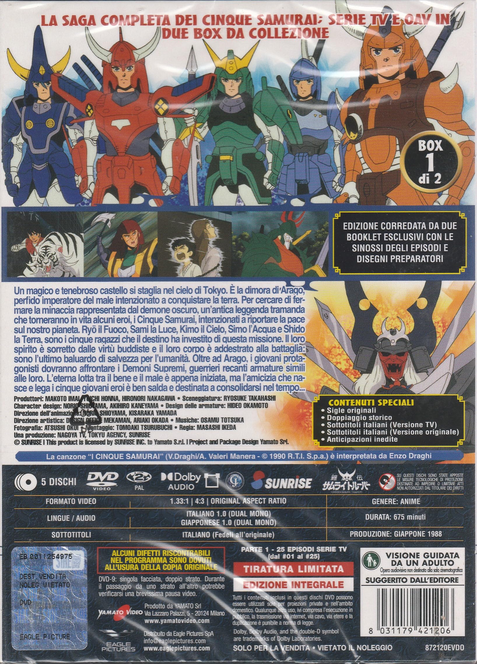 10 Dvd I CINQUE SAMURAI TROOPERS serie completa LTD integrale nuovo sigillato