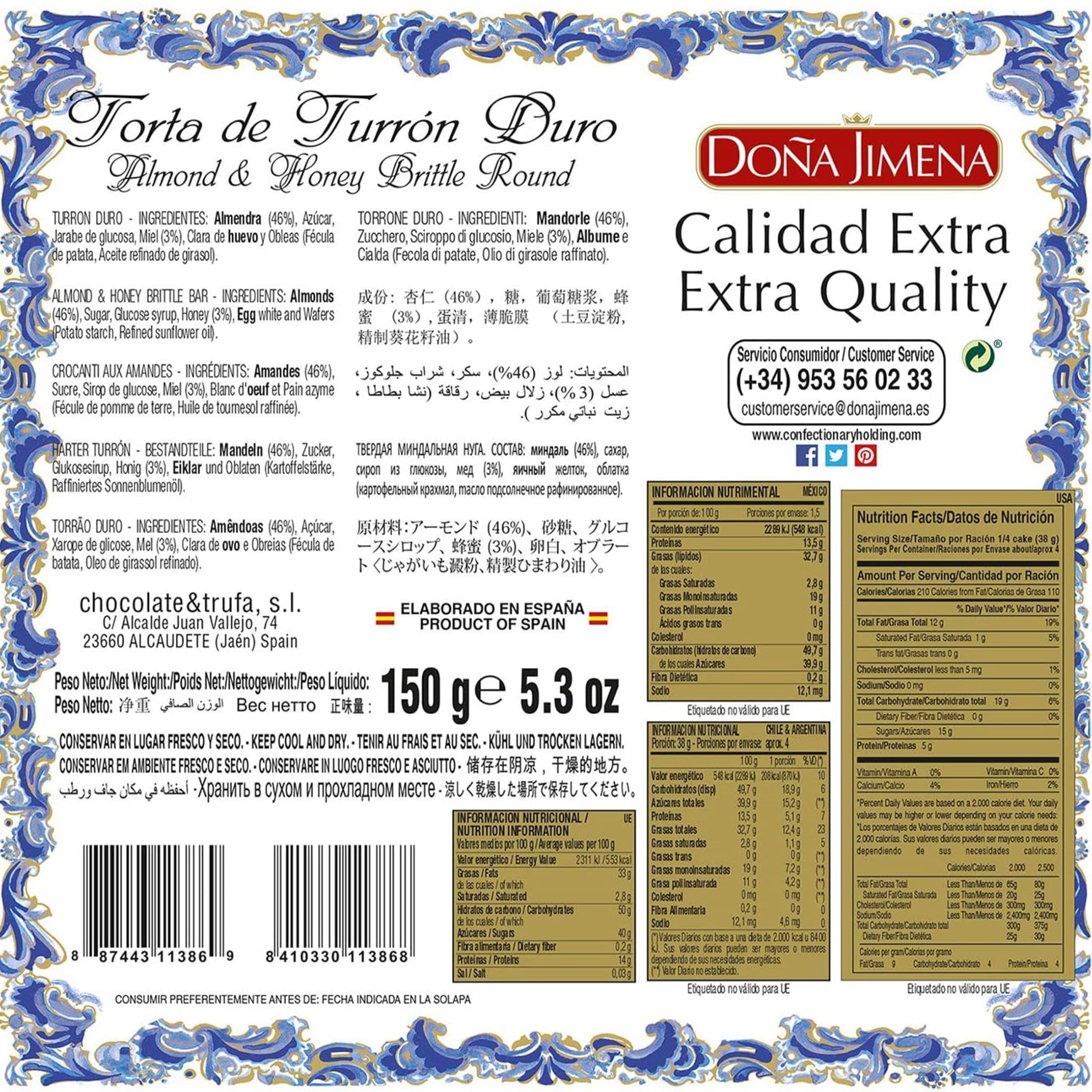 DOÑA JIMENA - Torta de Turrón Duro de Almendra, Textura Crujiente, Dulce Navideño de Receta Artesanal, Calidad Extra, Formato Redondo, Turrón Tradicional, Sin Gluten, 150gr