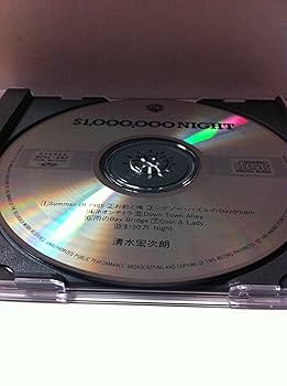 Amazon.co.jp: ＄1，000，000NIGHT: ミュージック