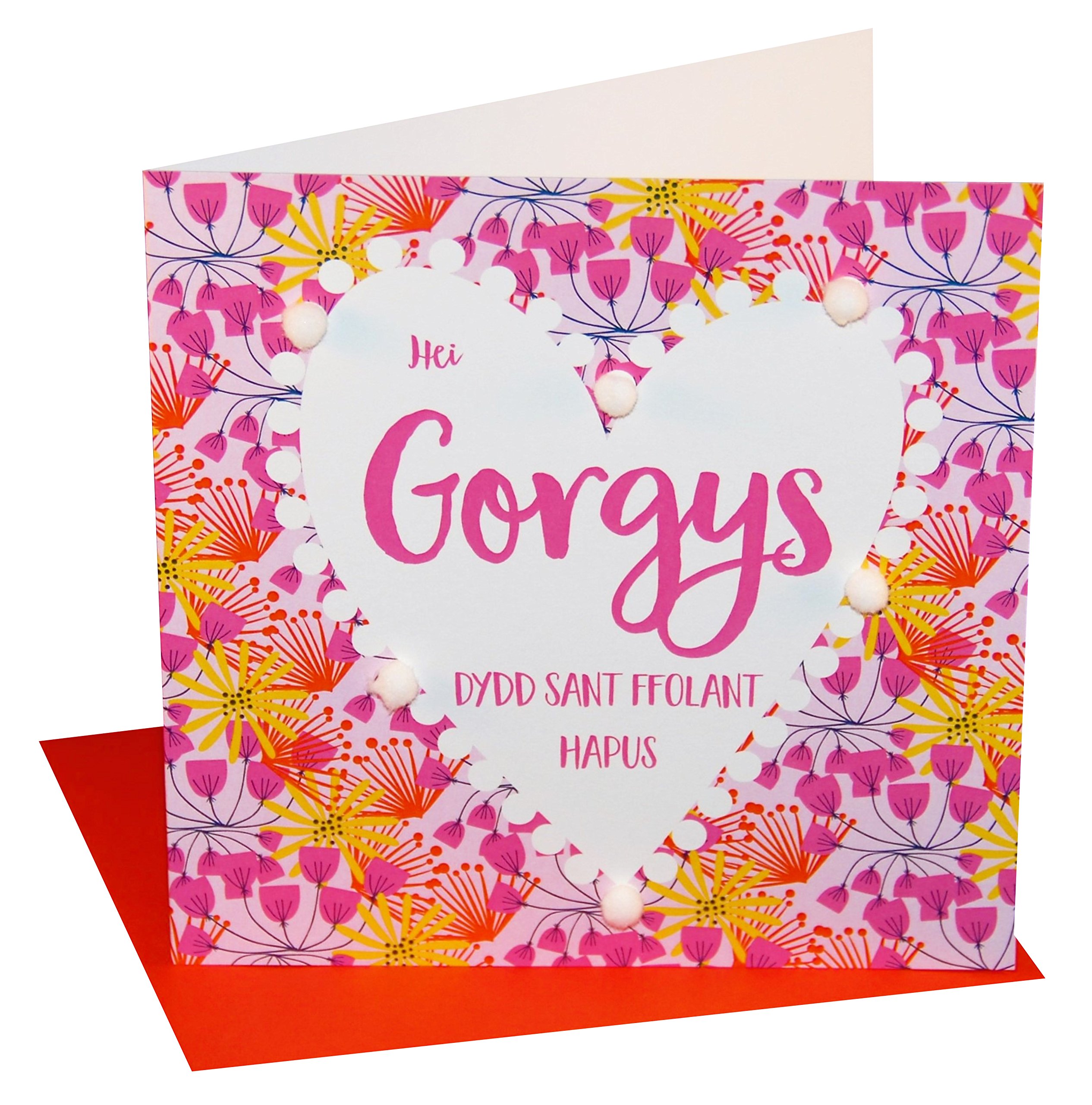 Pom Pom WVPO005 "Hey Beautiful" Valentine's Day Card