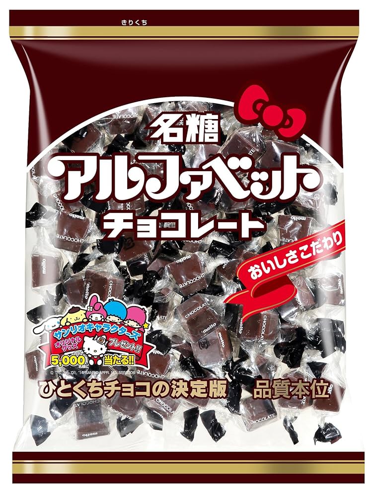 チョコ adidas アディダス スニーカー ZX 10000 SCHOKOHASE ショコハセ