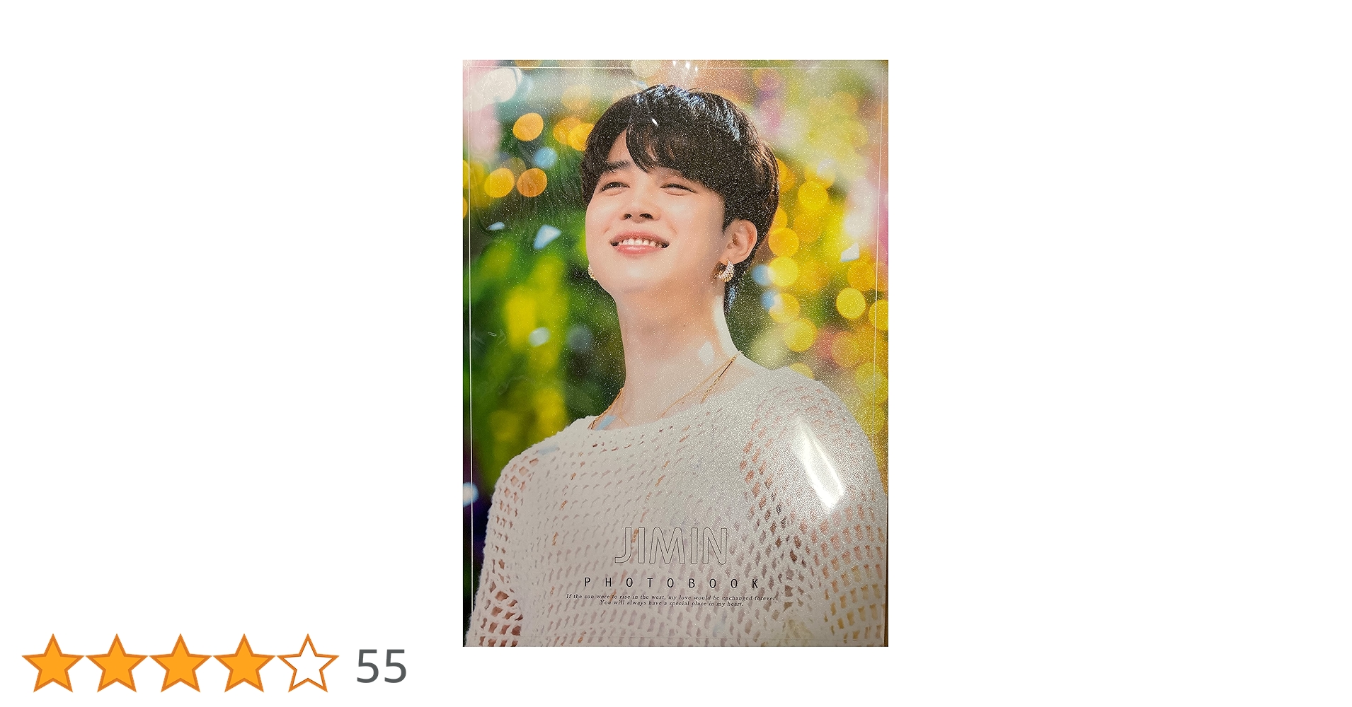 Amazon.co.jp: BTS ジミン 写真集 防弾少年団 JIMIN Premium