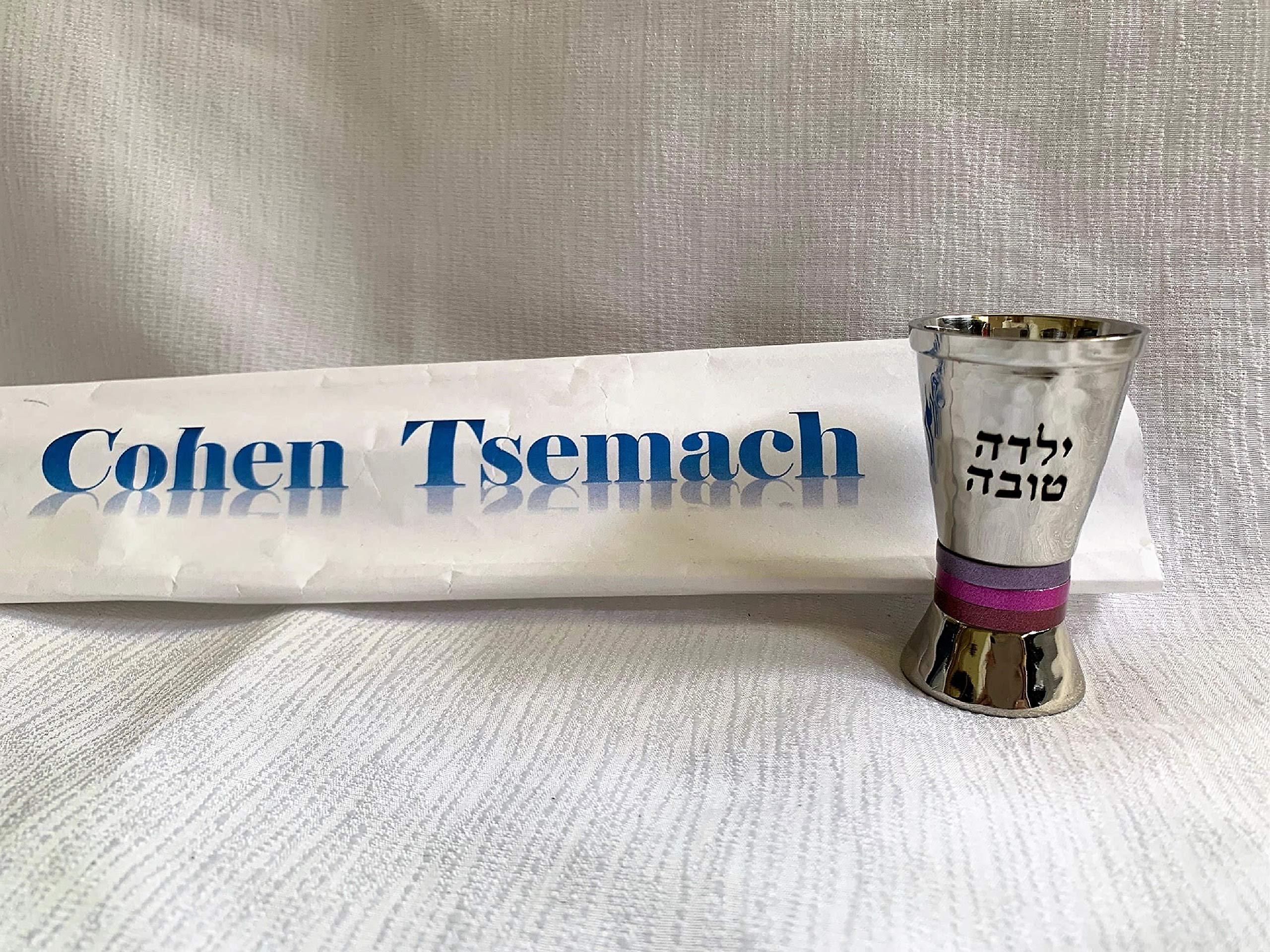 Yair Emanuel Yalda Tova - Good Girl | Silver Color Kiddush Cup Pink Rings