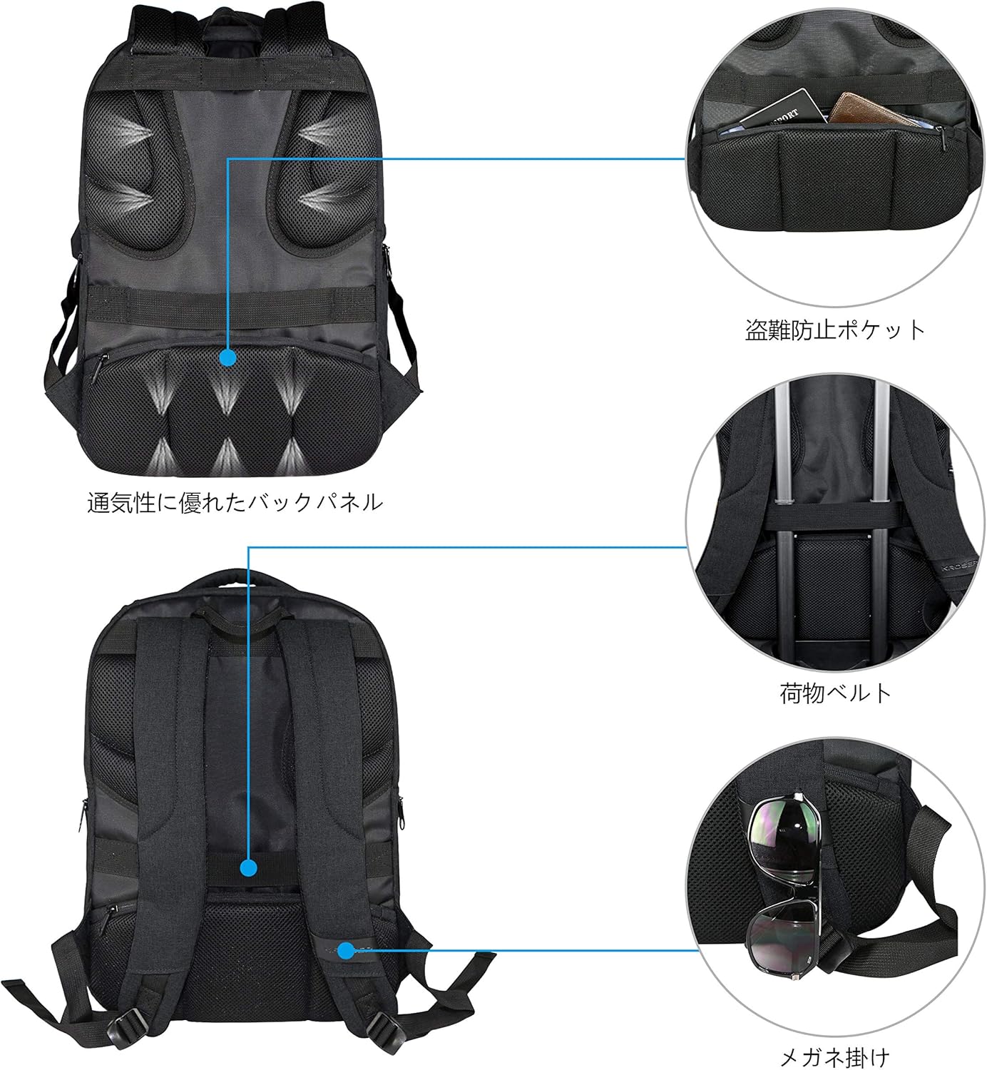 [KROSER] pcバックパック17.3インチビジネスリュックpcバッグpcリュックパソコンバッグラップトップバッグ コンピュータバッグ デイパックUSB充電ポート/撥水/防水/大容量/通学/通勤/ビジネス/旅行/メンズ/レディース