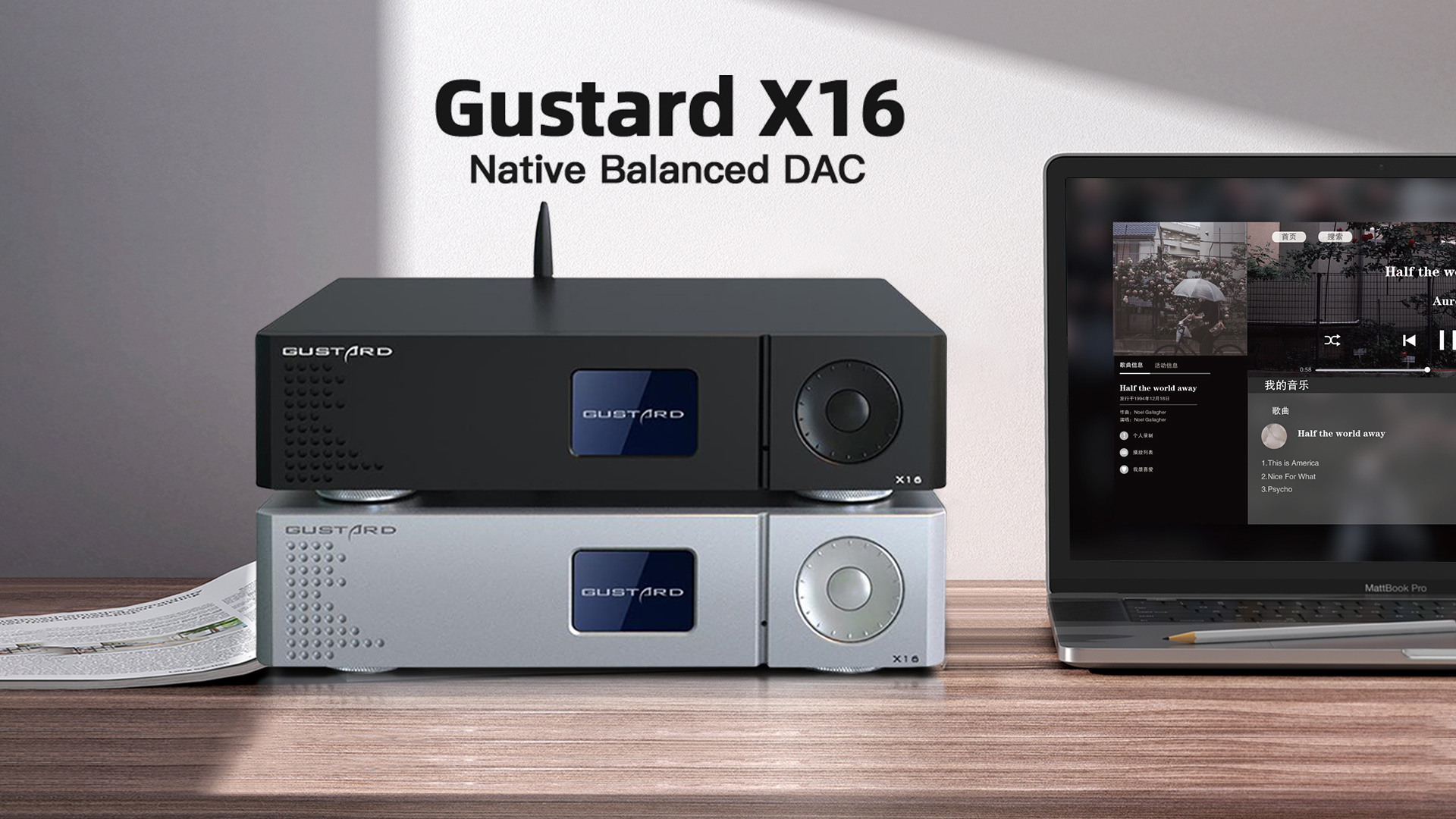 Watch Gustard DAC-X16 MQA Balanced DAC on Amazon Live