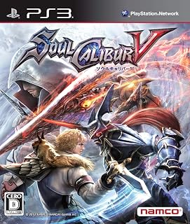 ソウルキャリバーV - PS3