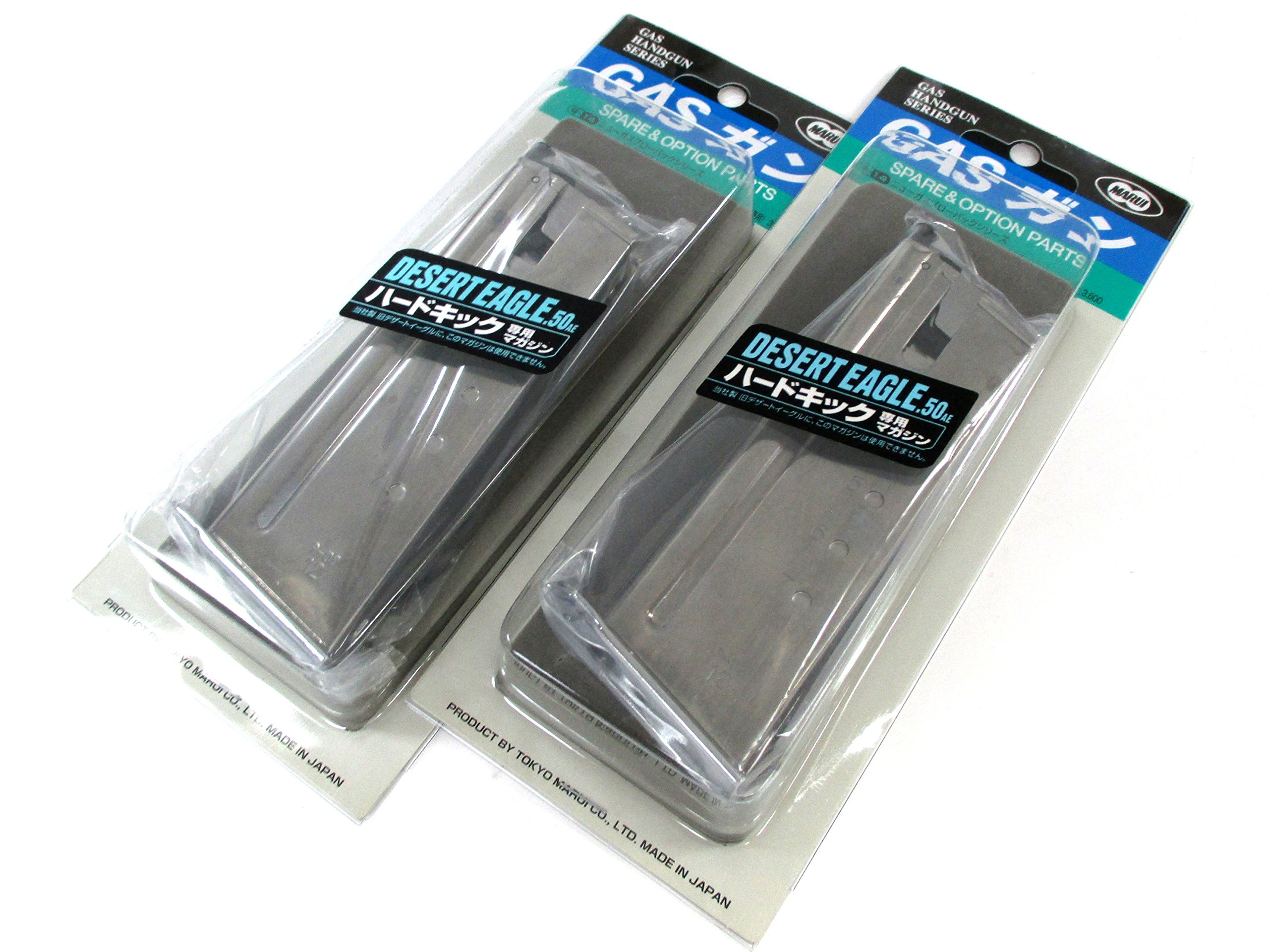 Amazon | 【2個セット】No14 デザートイーグル50AEクロームステンレス 