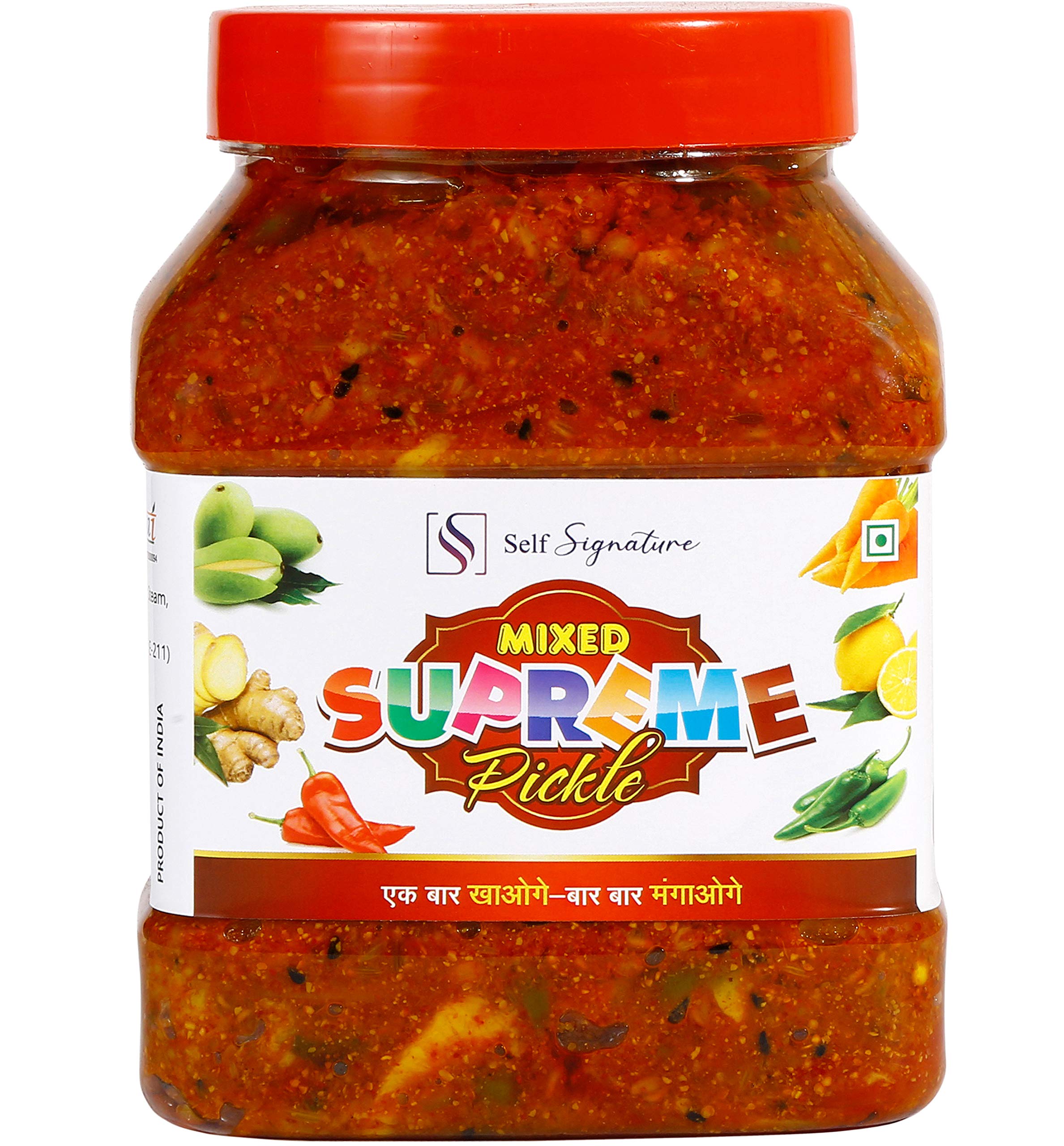 Self Signature Homemade Mix Veg Achar Marwadi Mixed Vegetable Pickle (Supreme Mixed, 1 Kg)