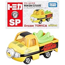 Tomica Dream Minions Stuart Kung No.160-2, multicolor