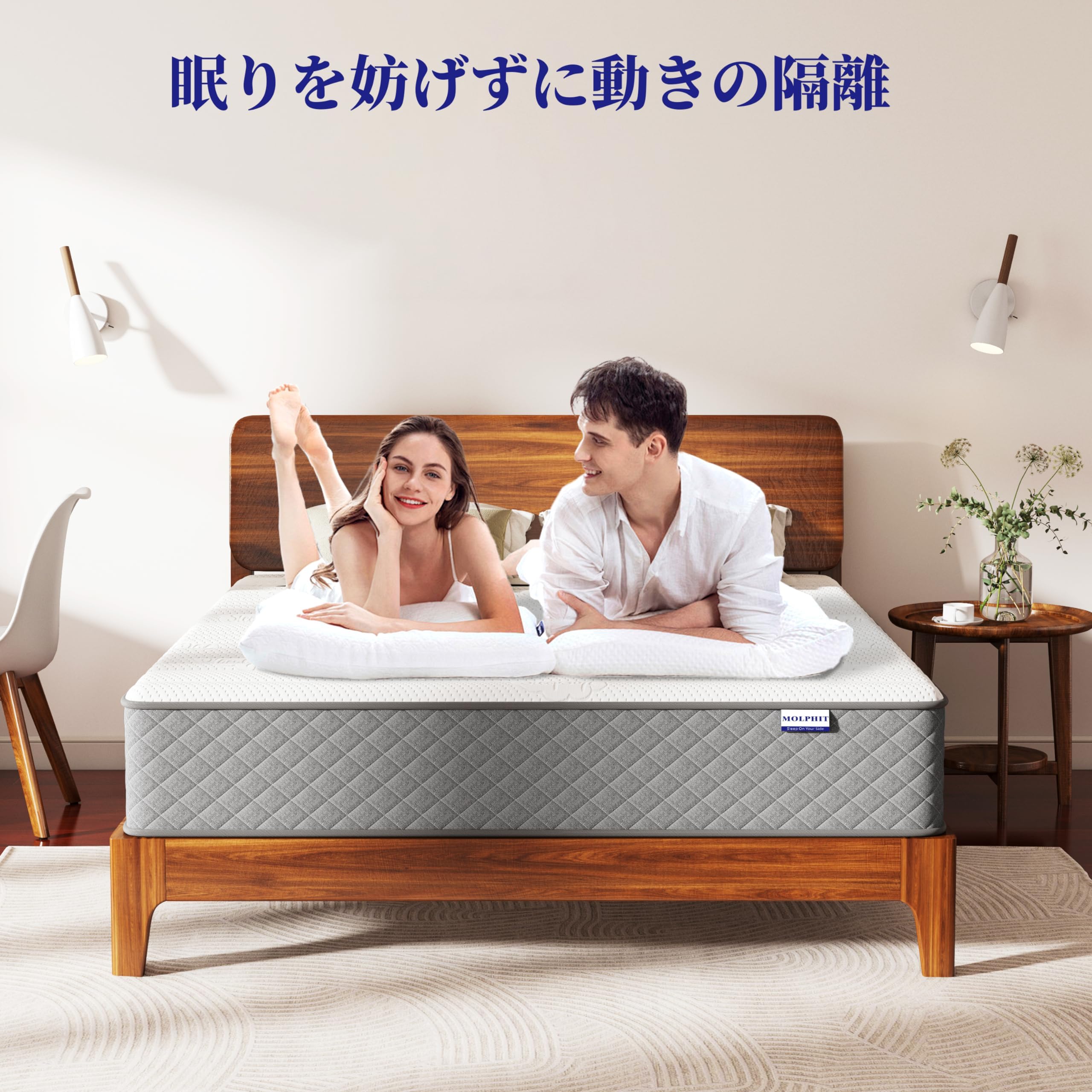 MOLPHIT 低反発マットレス セミダブル 20cm厚 ベットマットレス Amazon.co.jp: MOLPHITマットレス 高反発 マットレス セミダブル