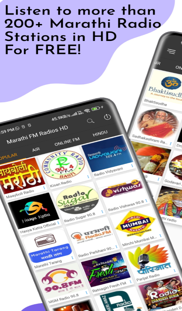 Marathi FM Radios HD App on Amazon Appstore