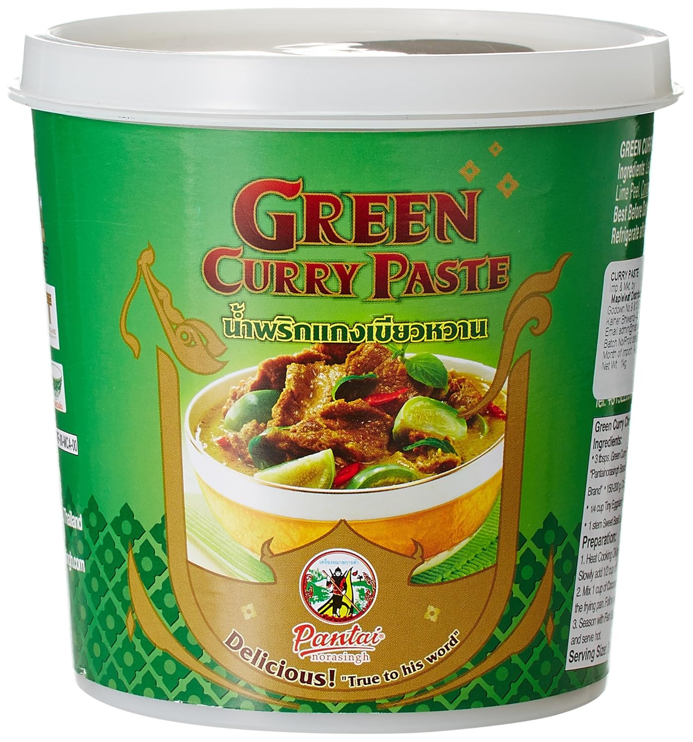 Pantai Green Curry Paste, 1000 g Amazon.in Grocery & Gourmet Foods