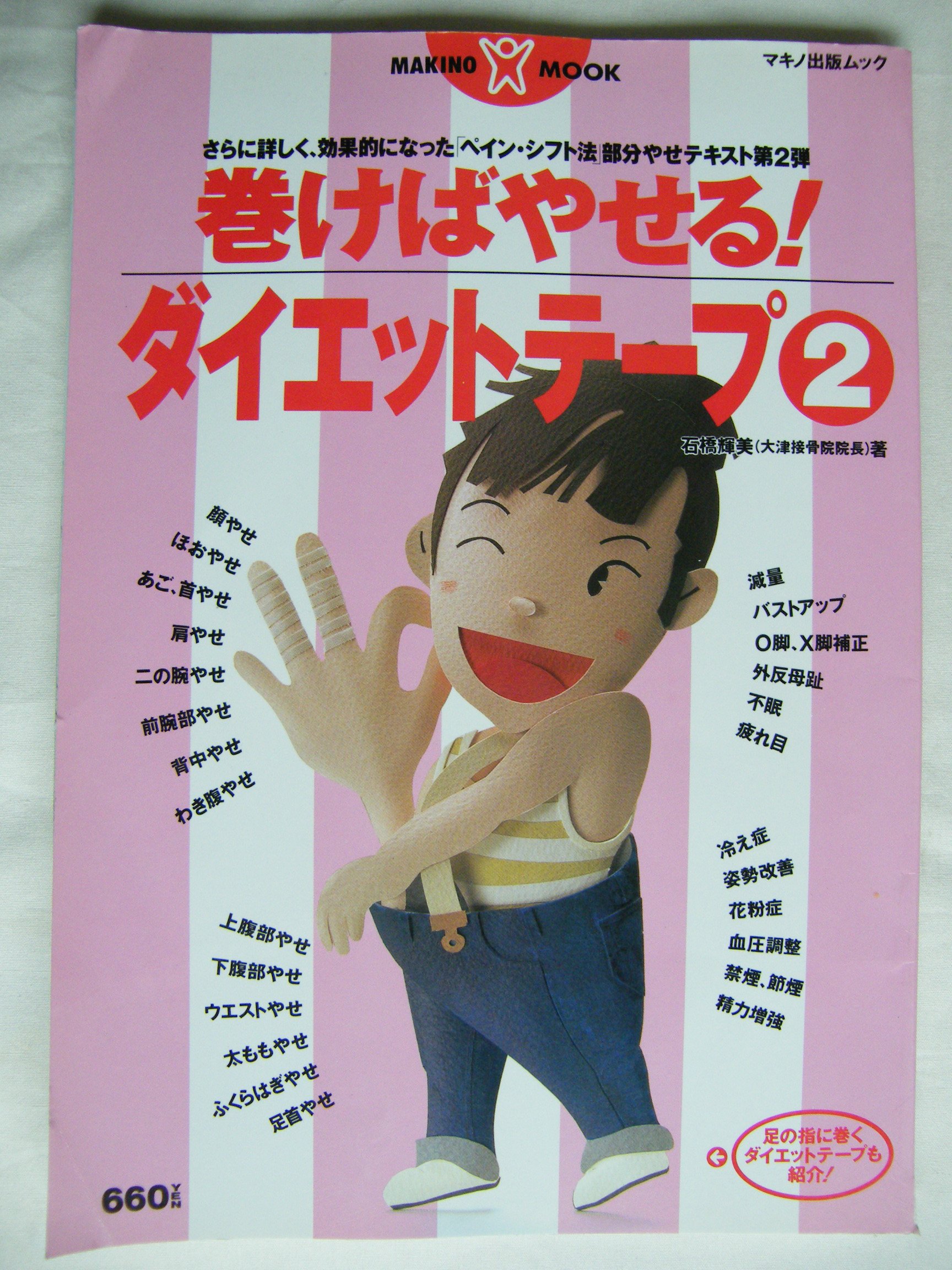 91A0KsCJ2KL.jpg