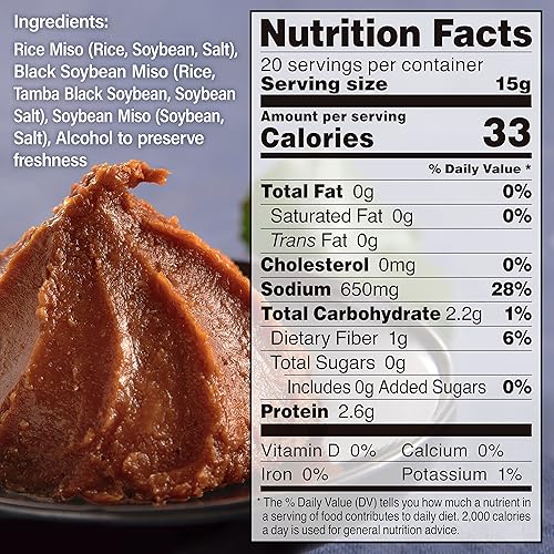 Miniatura 2 de Awase Miso Paste, Frijol negro, hecho a mano en Kyoto Japón 300g (10.58 oz), NO OGM, NO MSG 【YAMASAN】