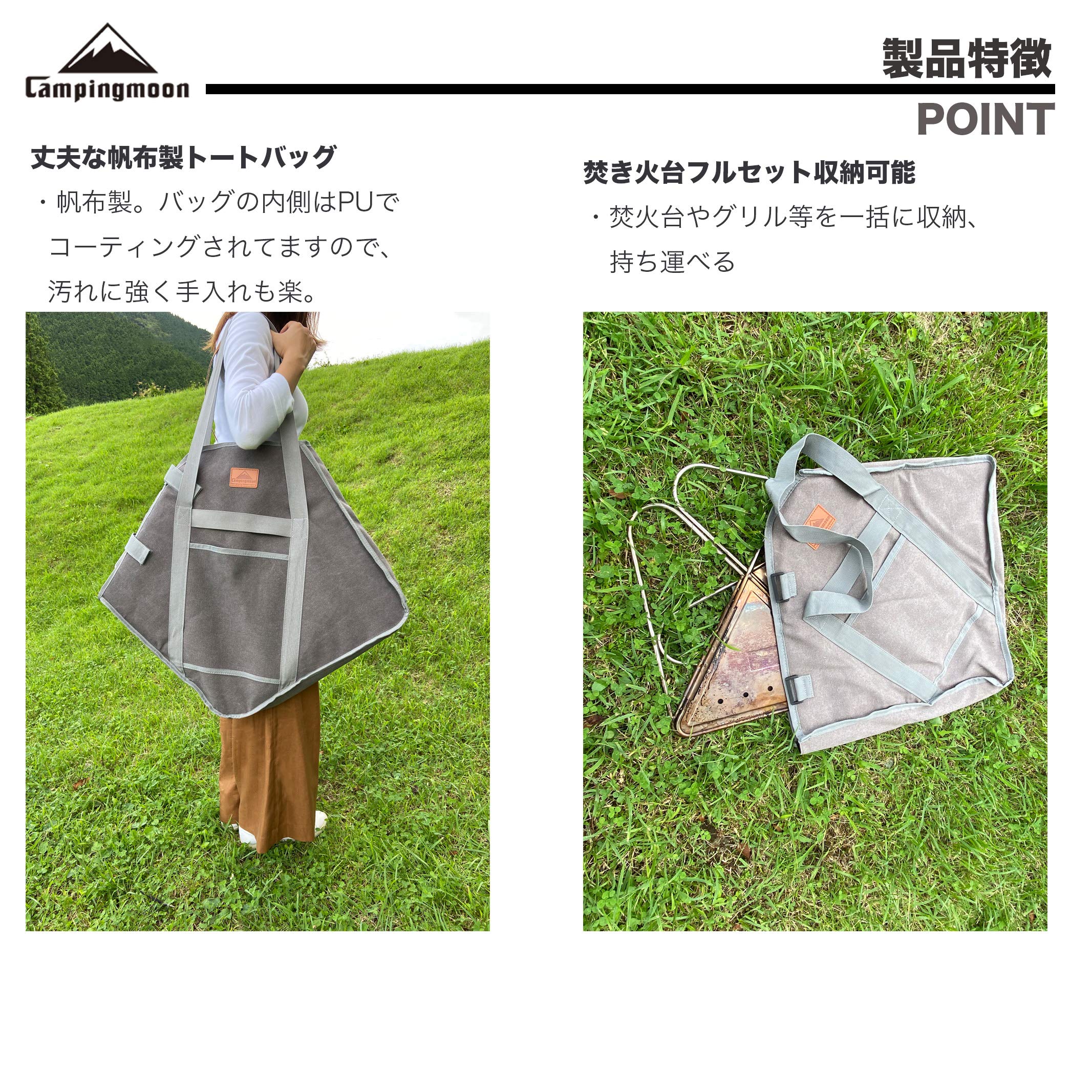 Amazon | キャンピングムーン(CAMPING MOON) 焚火台 L〜XL用 