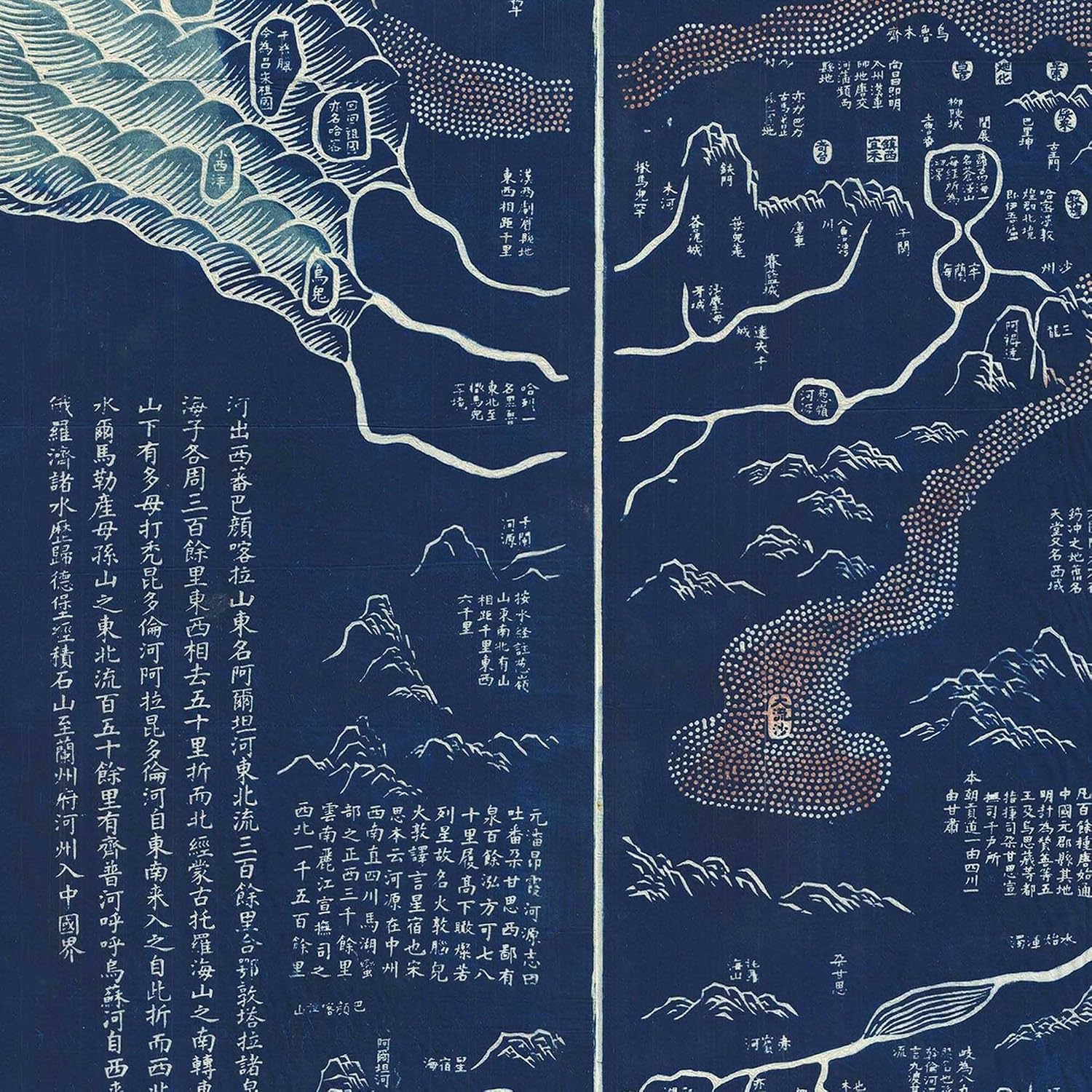 Qing Chinese Qianren Huang of China, Navy Blue and White on Canvas, 4-Panel Hanging Scroll Set, Traditional Asian Vintage Wall Art Decor