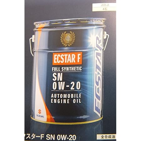 Amazon Suzuki エクスターf エンジンオイル Sn 0w l缶 車用エンジンオイル 車 バイク