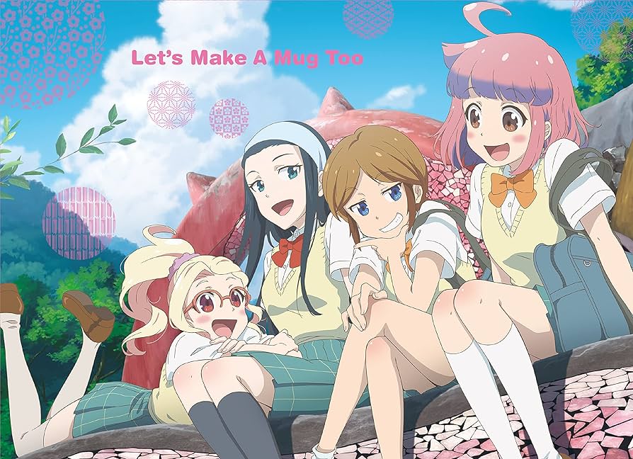 「やくならマグカップも」Ｂｌｕ－ｒａｙ　ＢＯＸ（初回限定版）（２Ｂｌｕ－ｒａｙ　Ｄｉｓｃ＋ＣＤ） Amazon.co.jp: 「やくならマグカップも」Blu-ray BOX(初回限定盤