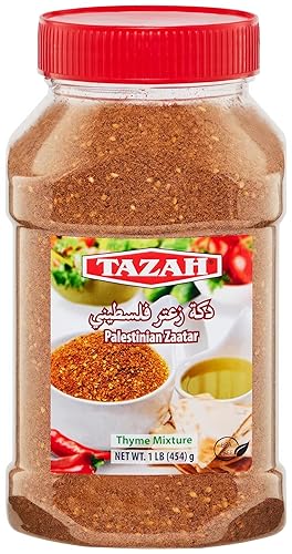 Tazah Zaatar - Mezcla de tomillo Za'atar palestino de 16 onzas, mezcla de especias de zatar en tarro