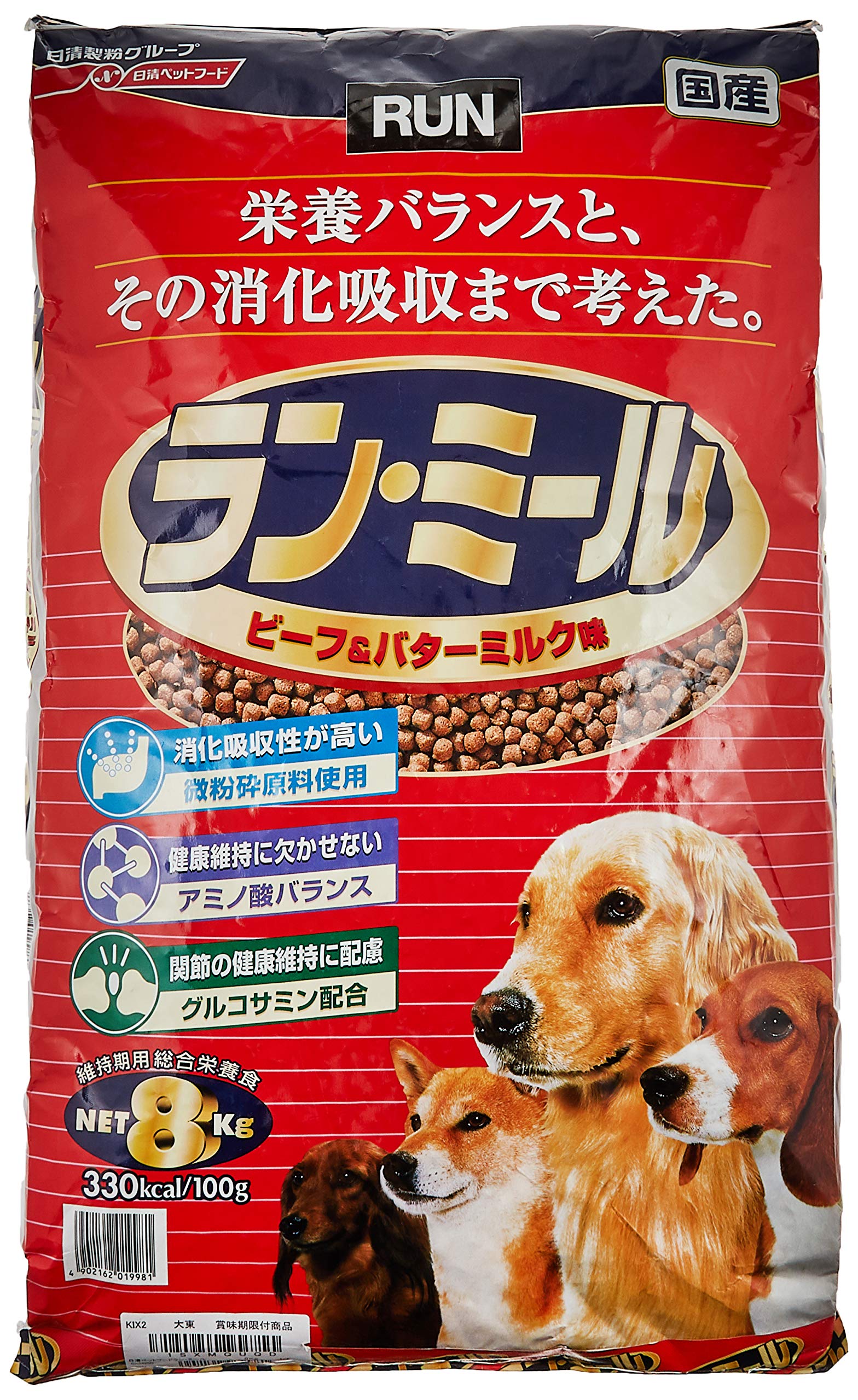 ランミール ドッグフード ビーフ&バターミルク味 8キログラム (x 1)
