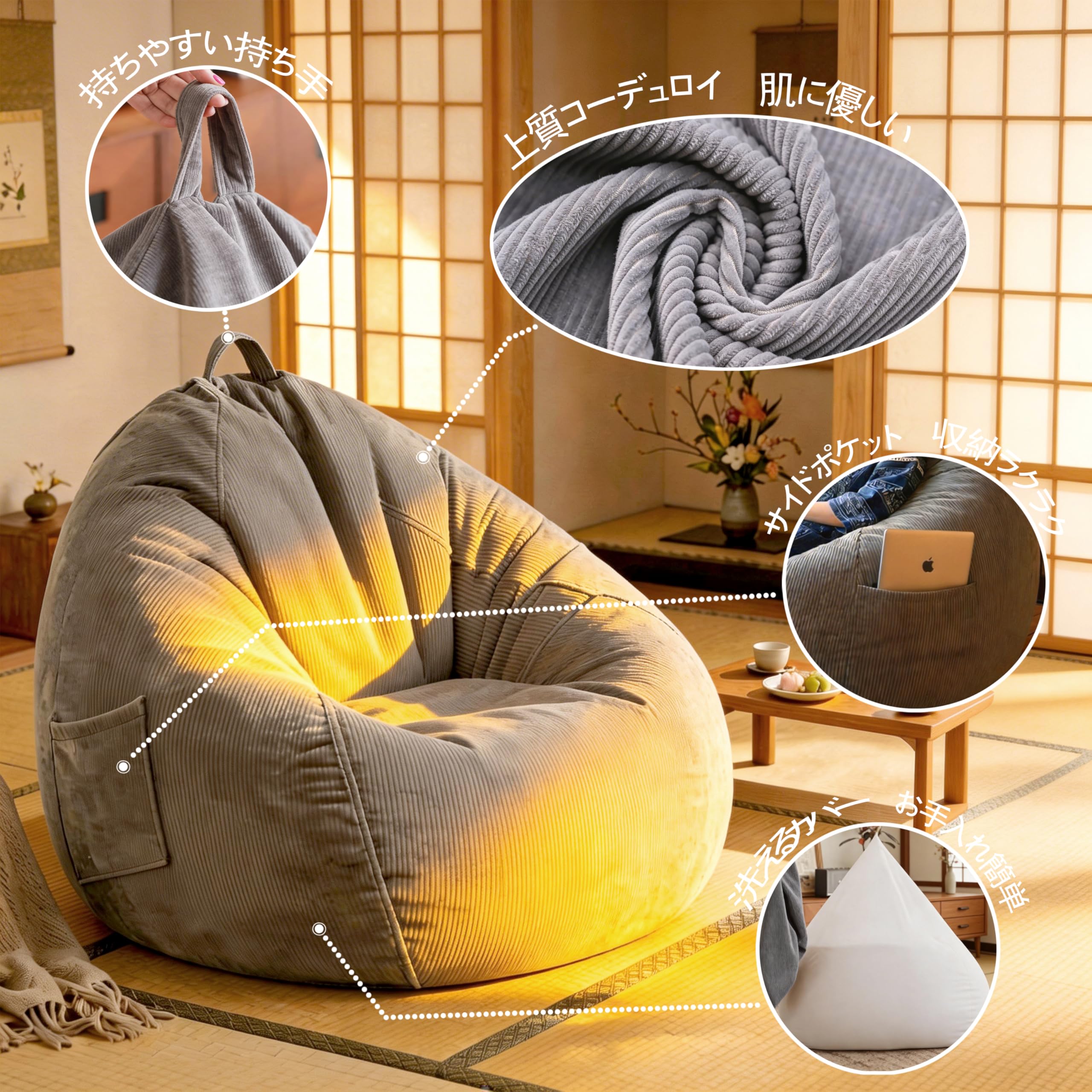ビーズクッション faitlux Lサイズ グレー ビーズクッション特大100*80cm 大きい 幅100×奥行80×高さ75cm 雨滴の形 クッション・座布団