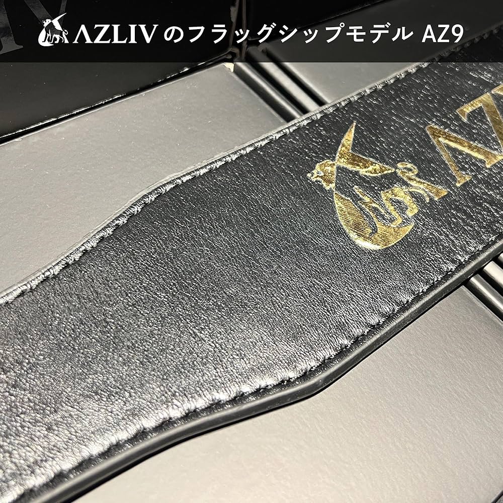 AZLIV トレーニングパワーベルト 8mm本革仕様 最上級モデル AZ9 Amazon | AZLIV トレーニングベルト AZ9 筋トレベルト パワー