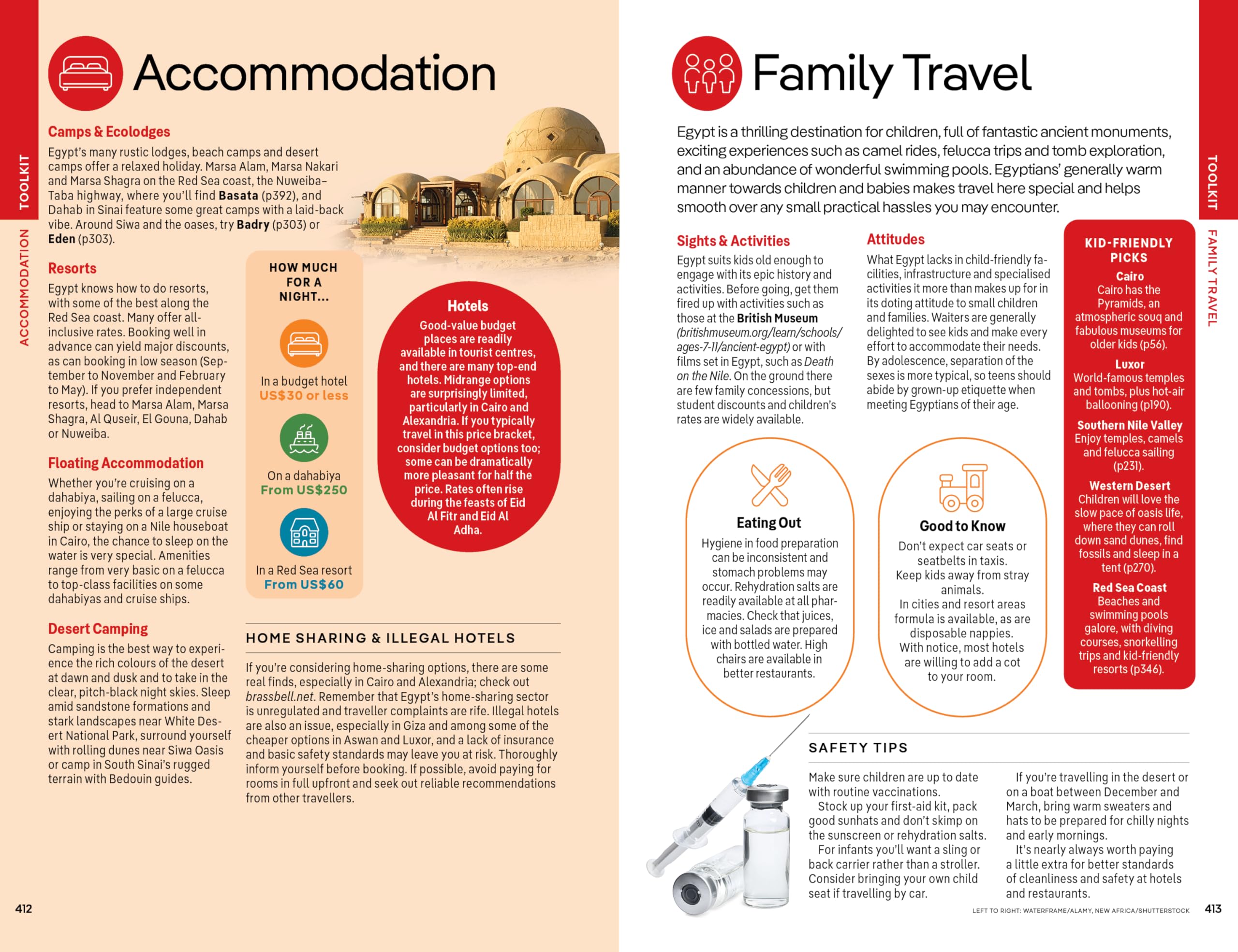 Egypt 16ed -anglais-: Plan the Trip of a Lifetime | Detailed Itineraries & Maps | Insider Tips | Covers Great Pyramid, Luxor, Siwa Oasis and more