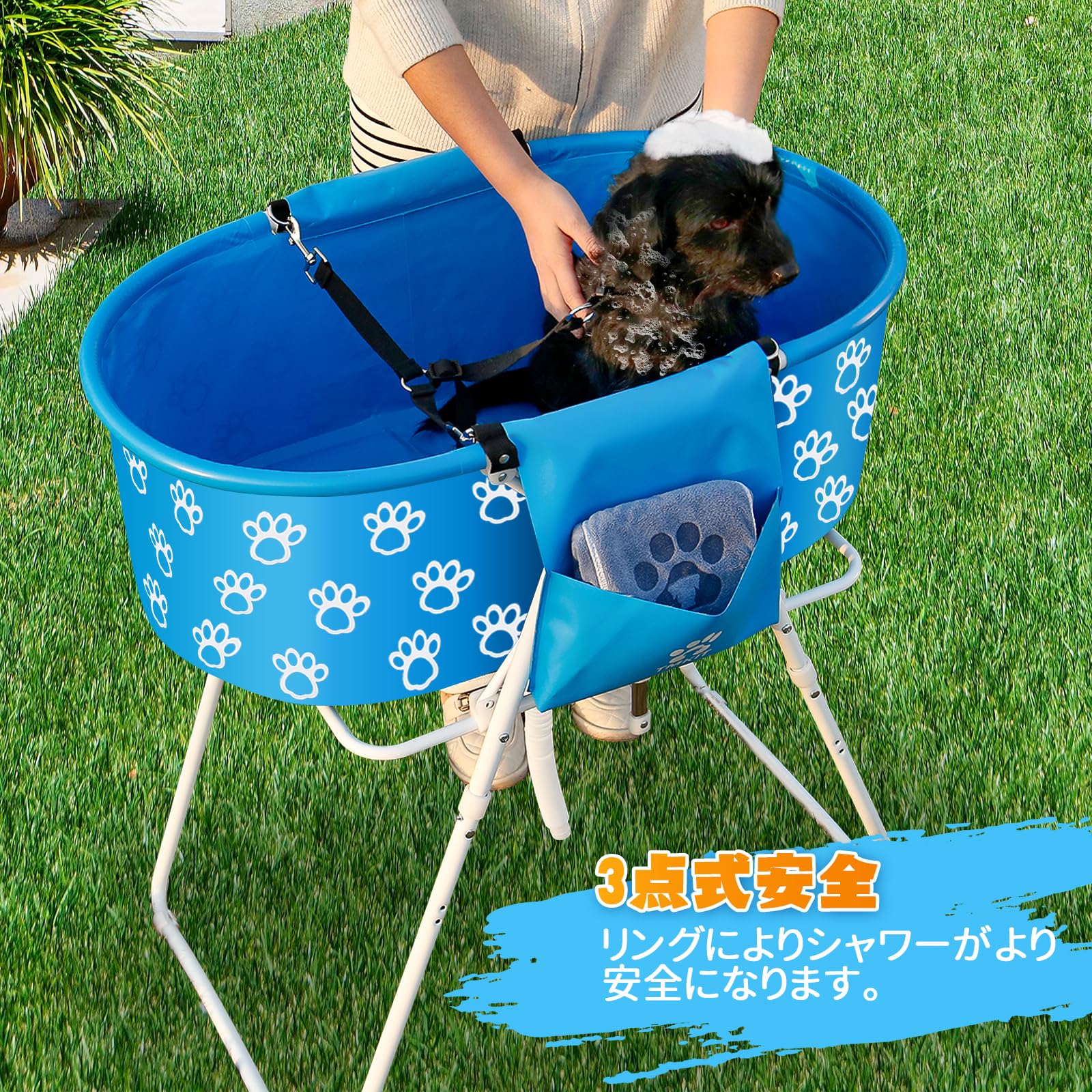 ペット用バスタブ、折りたたみ シャワープール 犬用 猫用 バケツ