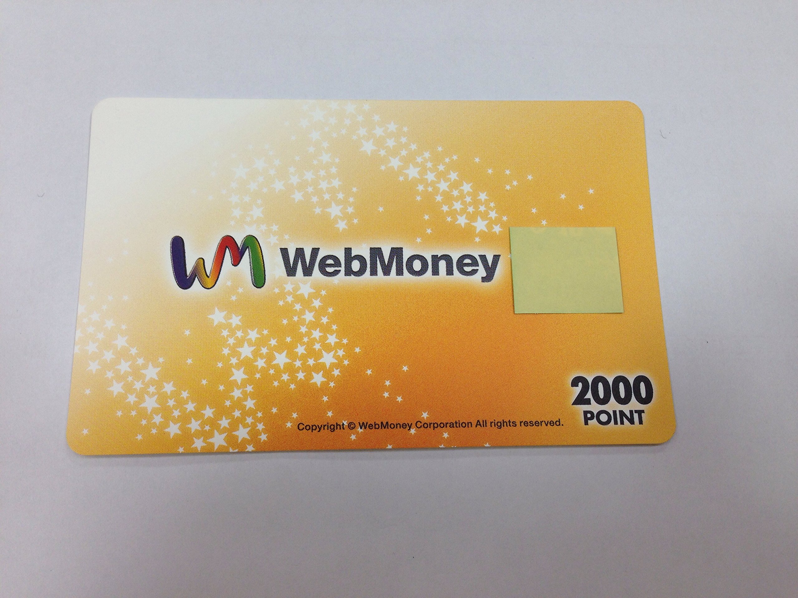 Amazon | Web Money2000(新) DC | 本体・周辺機器
