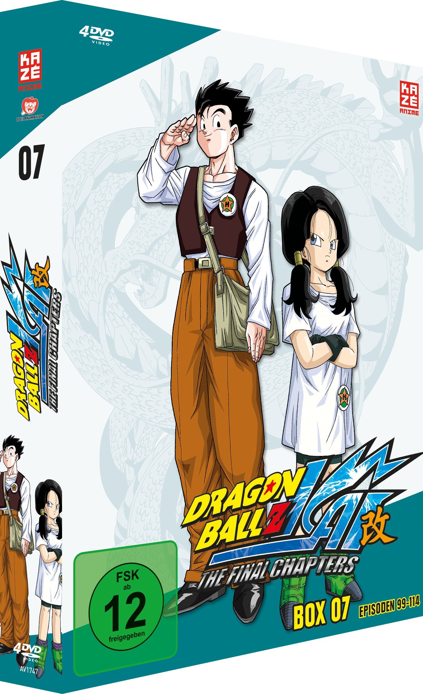 Dragonball Z Kai TV-Serie Vol.7 DVD