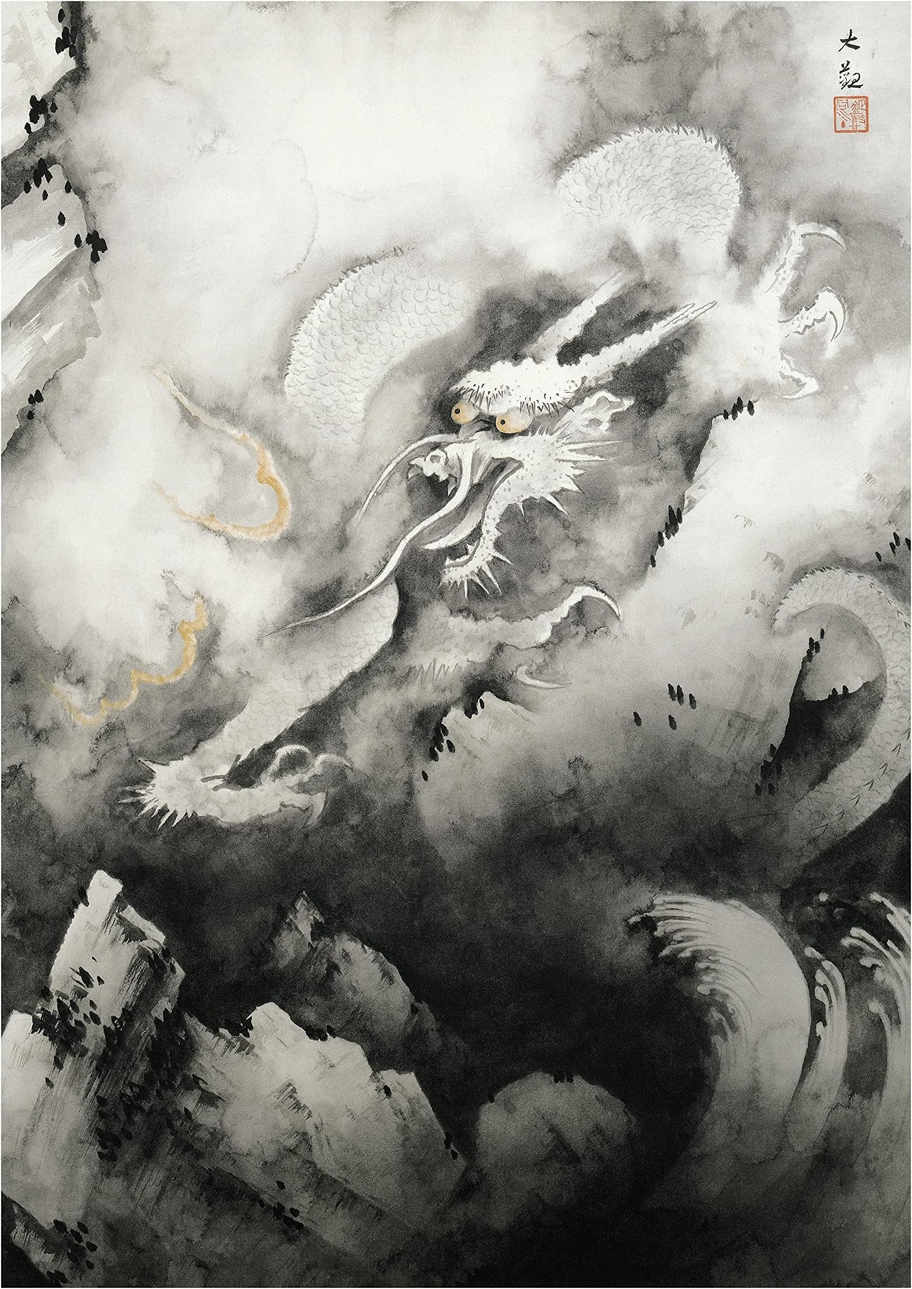 Art Poster Gallery 【Made in Japan】 Japanese Painting Taikan Yokoyama “龍興而致雲”16.53inch×11.69inch(A3)<fine Paper Print>Print on a Thick Sheet of Paper Painting Wall