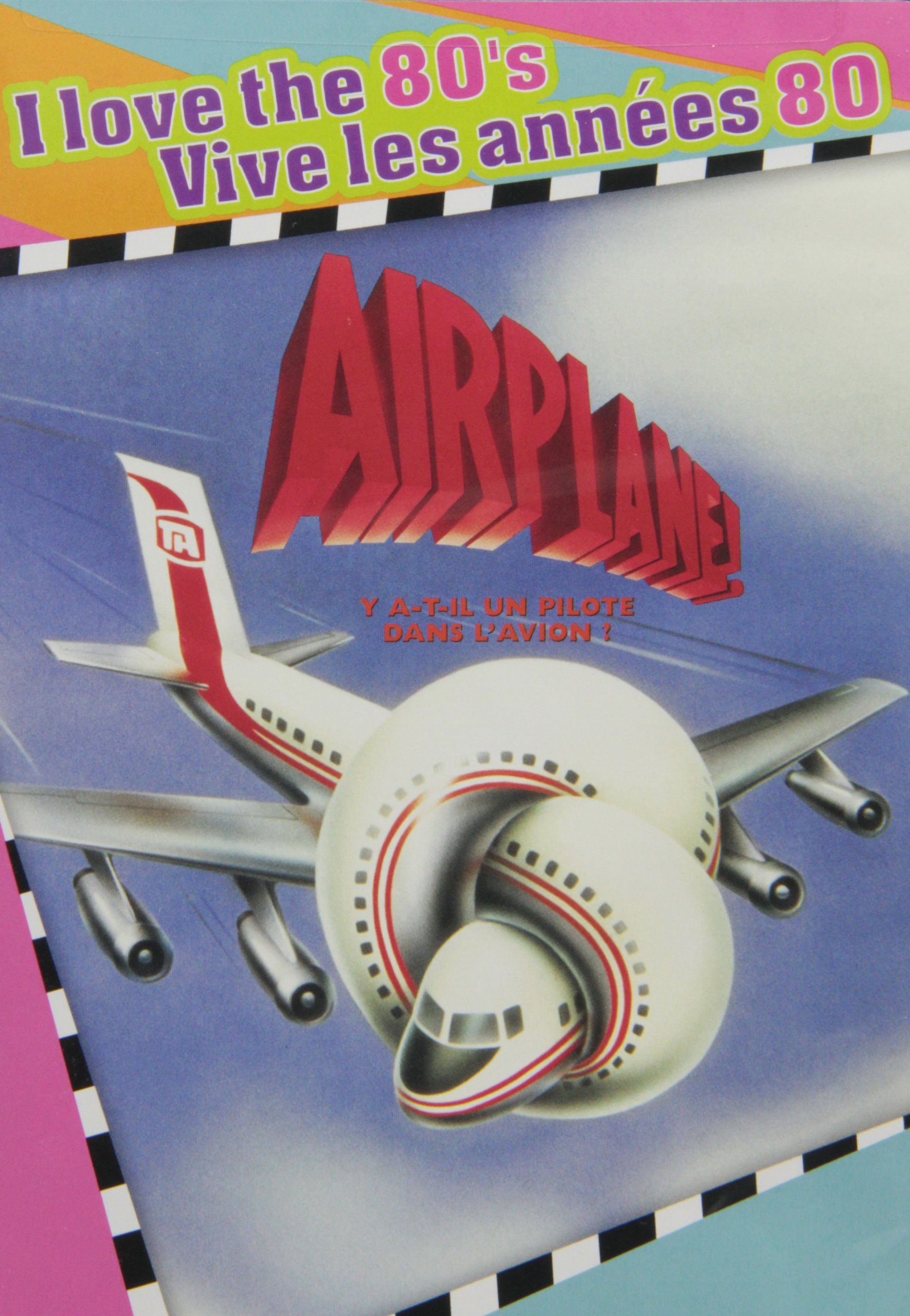 Airplane! [DVD]