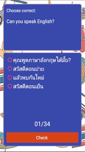 English Traveling for Thailander PRO