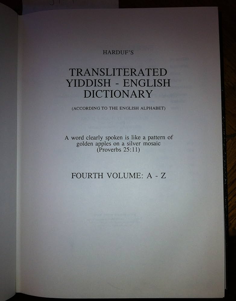 語学・辞書・学習参考書 Distinction 1-4,Structures,Vocabularist Kenkyusha's Japanese English Learner's Dictionary: Kenkyusha