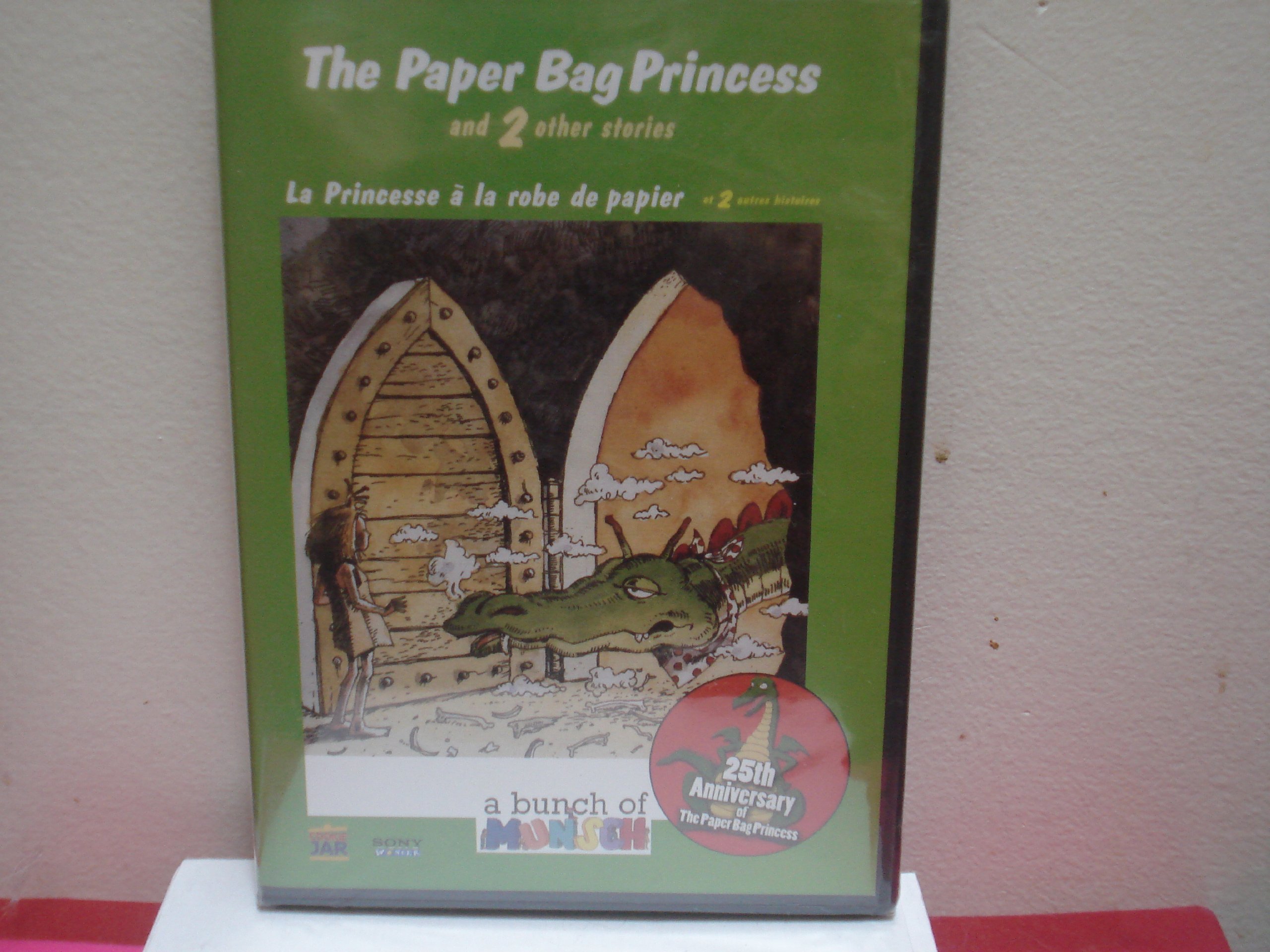 A Bunch of Munsch Paper Bag Pr [DVD]
