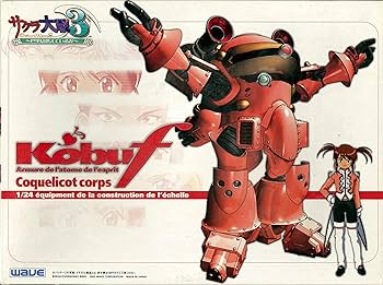 【未開封品】サクラ大戦　光武　さくら機 光武 さくら機