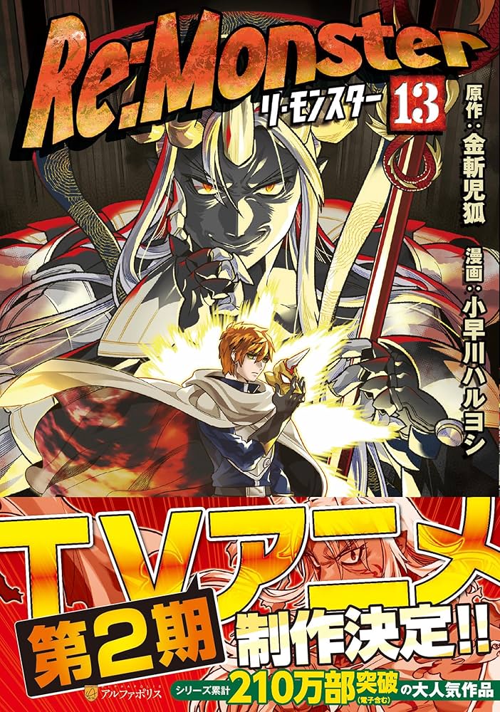 【全巻初版】カイジ51冊＋α 全巻初版】カイジ51冊＋α 全巻初版】カイジ51冊＋α 2025年最新