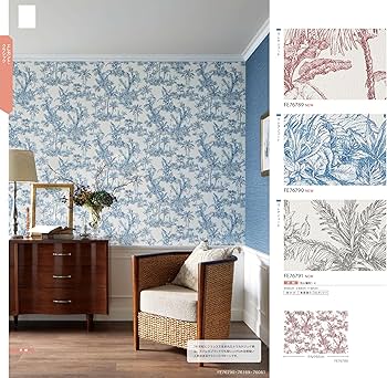 れもん　オーダー Amazon | サンゲツ ファイン 壁紙 (クロス) 糊なし/のり無し