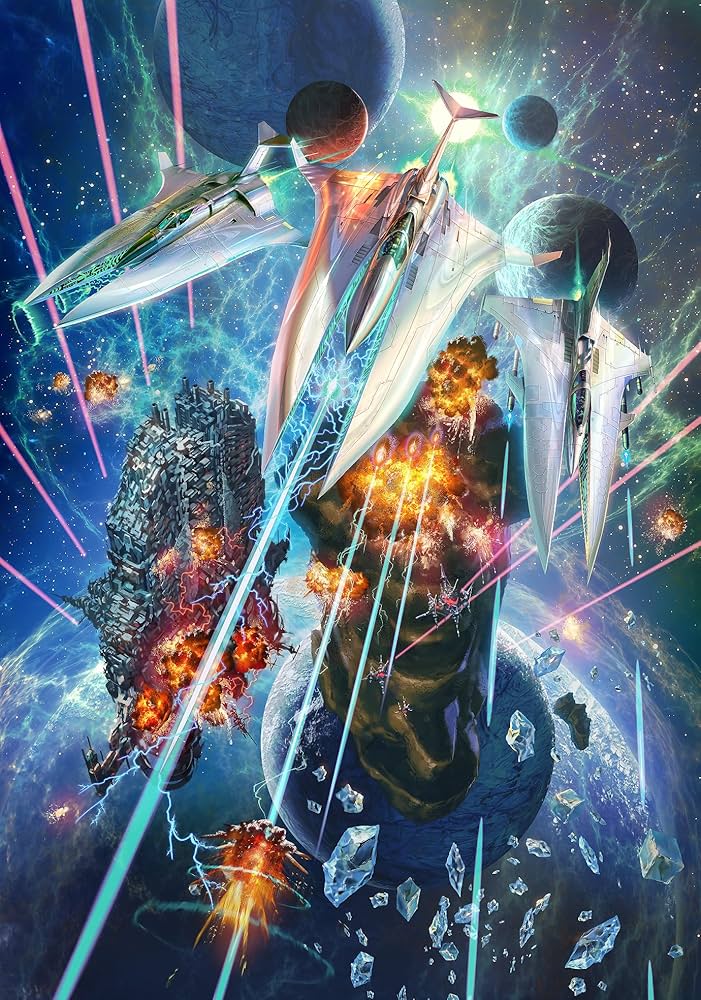 Amazon.co.jp: SW版グラディウス オリジン コレクション