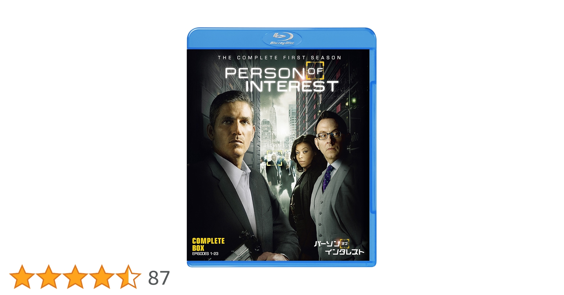 パーソン・オブ・インタレスト コンプリート・シリーズ ブルーレイ・ボックス〈1… Amazon.co.jp: パーソン・オブ・インタレスト ブルーレイ