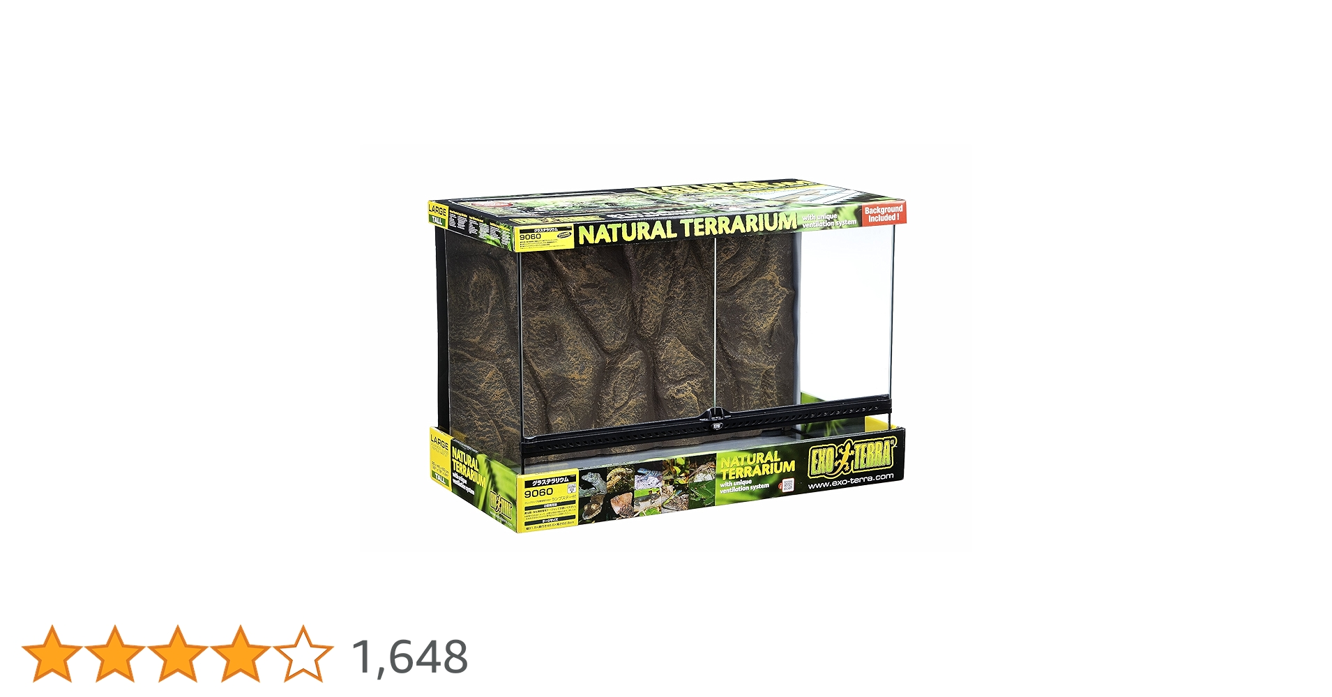 Amazon | GEX EXOTERRA グラステラリウム9060 PT2614 両開きフロント