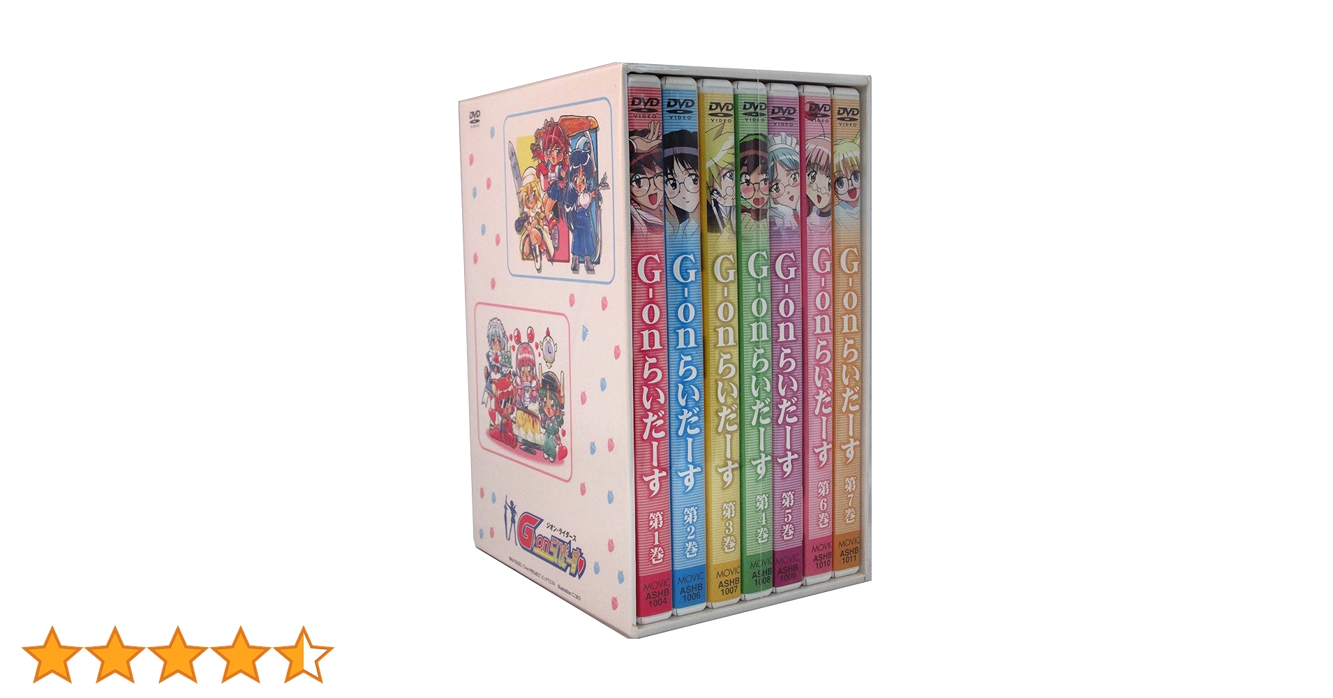 G-onらいだーす ジオン・ライダース 全7巻セット　DVD 未開封 Amazon.co.jp: G-onらいだーす ジオン・ライダース 全7巻セット