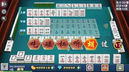 Mahjong Master: competition mahjong