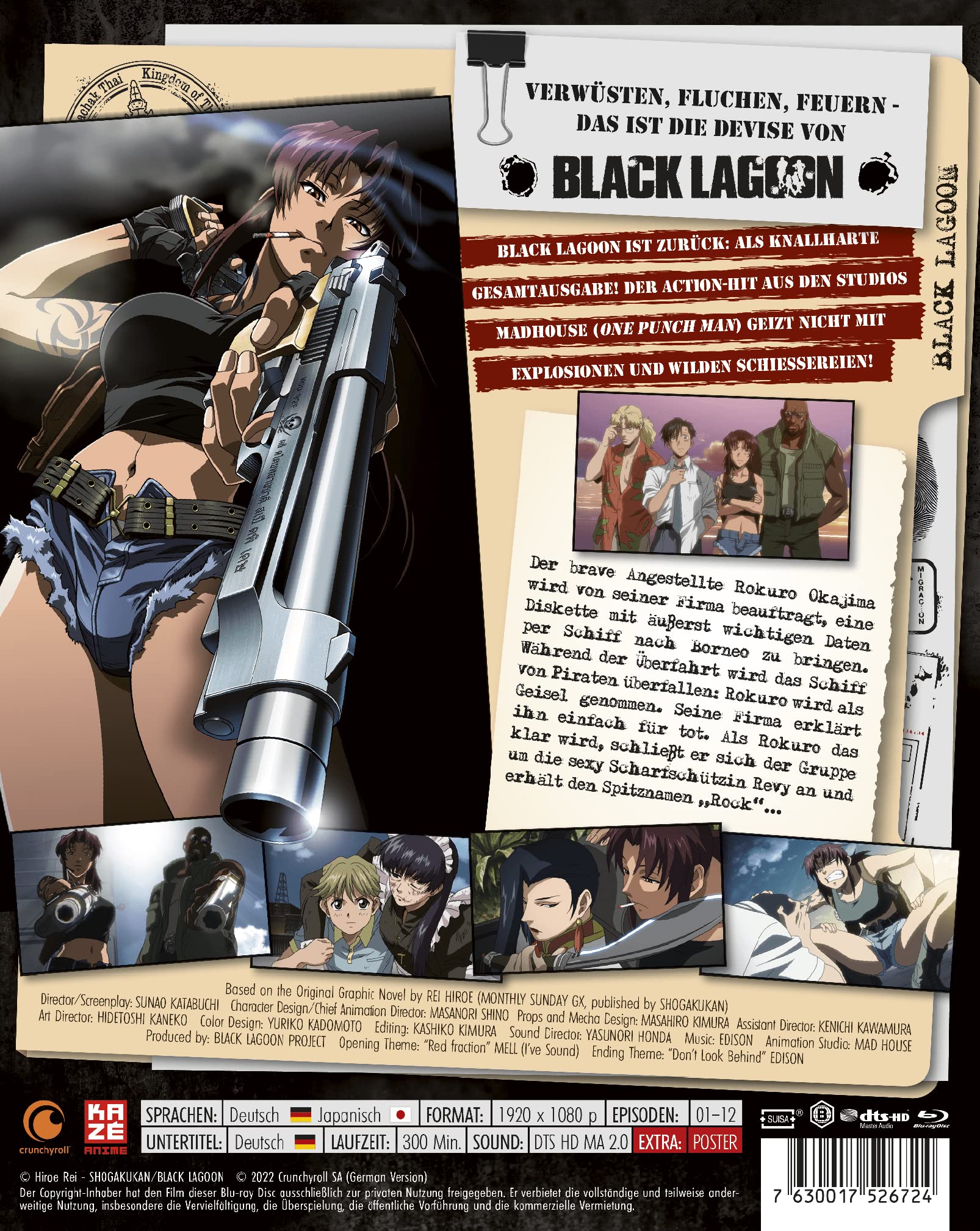 Amazon.com: Black Lagoon - Season 1 - Complete Edition [Region