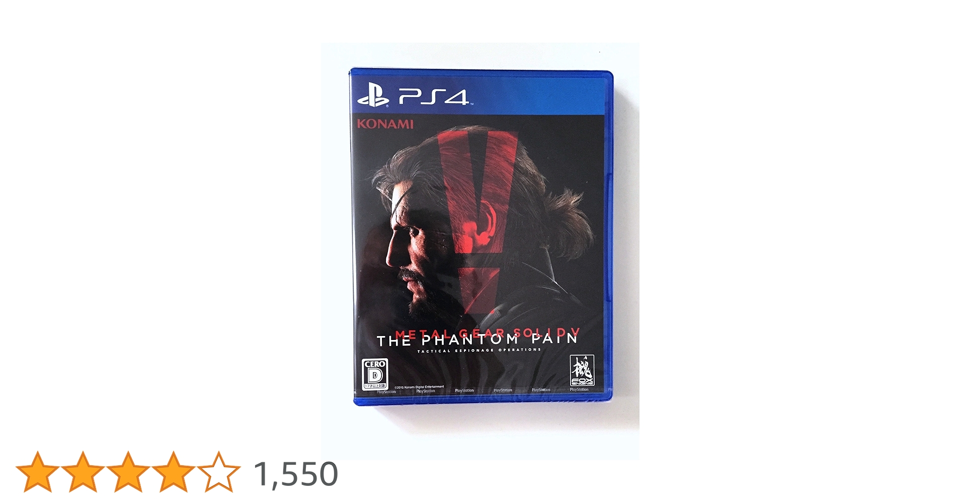 Amazon.co.jp: METAL GEAR SOLID V THE PHANTOM PAIN PS4 PlayStation