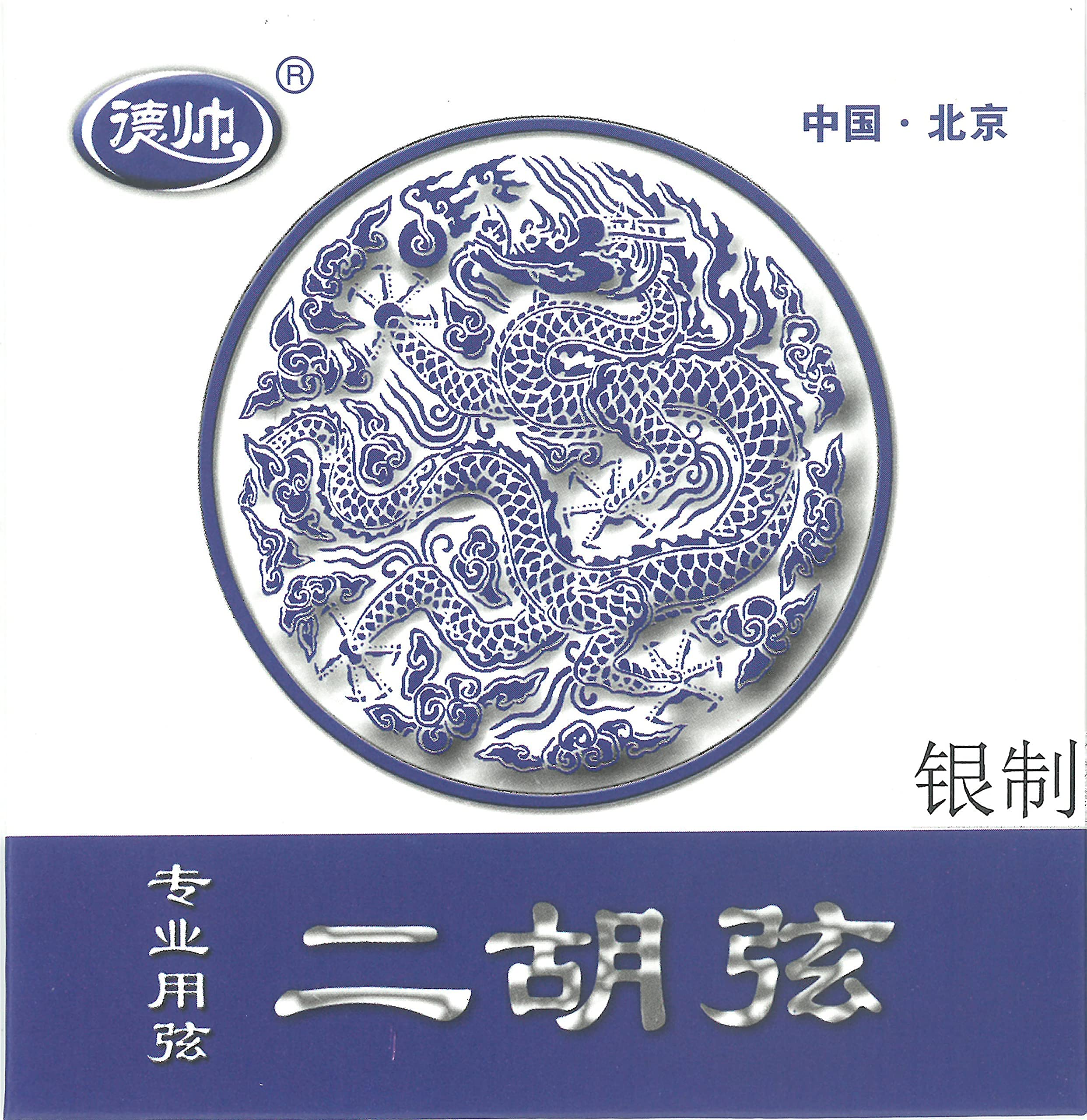 Amazon | 徳帥 AES-252 龍之極品 銀制专业用弦藍龍（藍龙） 二胡弦
